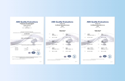 マネジメントシステム基本方針