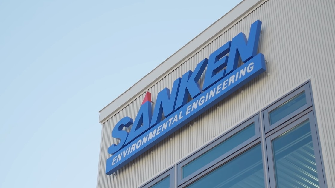 施設紹介：札幌三建ビル（寒冷地ZEB）