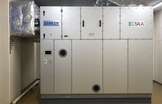 画像:『既存食品工場で低湿度給気による陽圧化で空調環境改善 』