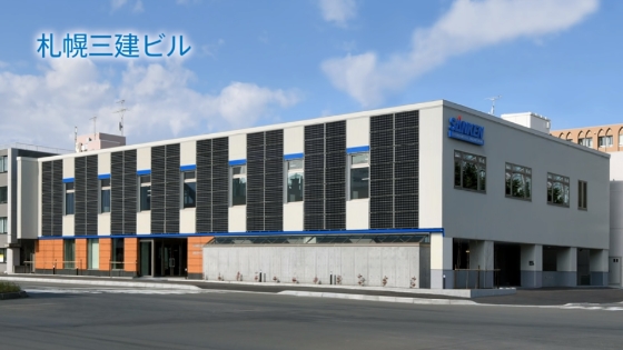 画像：ZEB技術動画